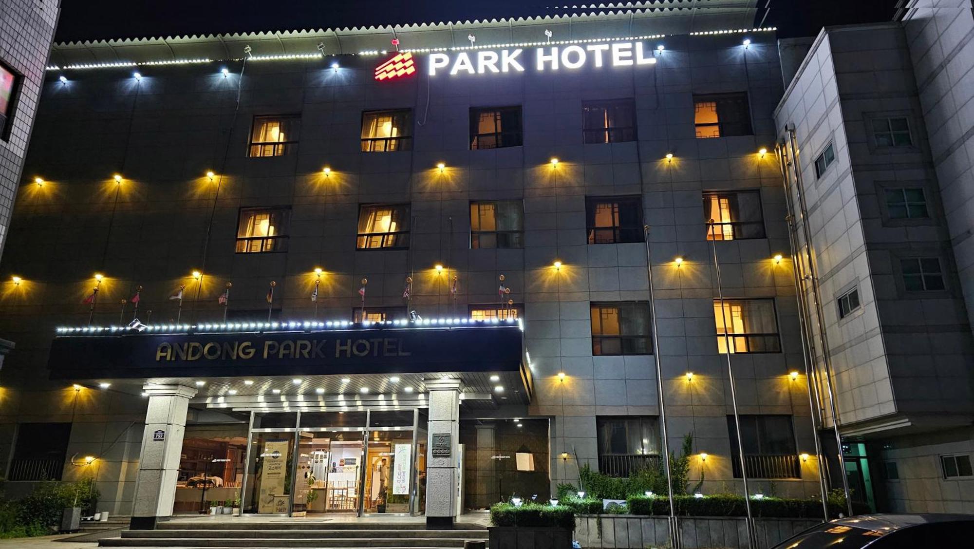 Goodstay Andong Park Hotel Bagian luar foto
