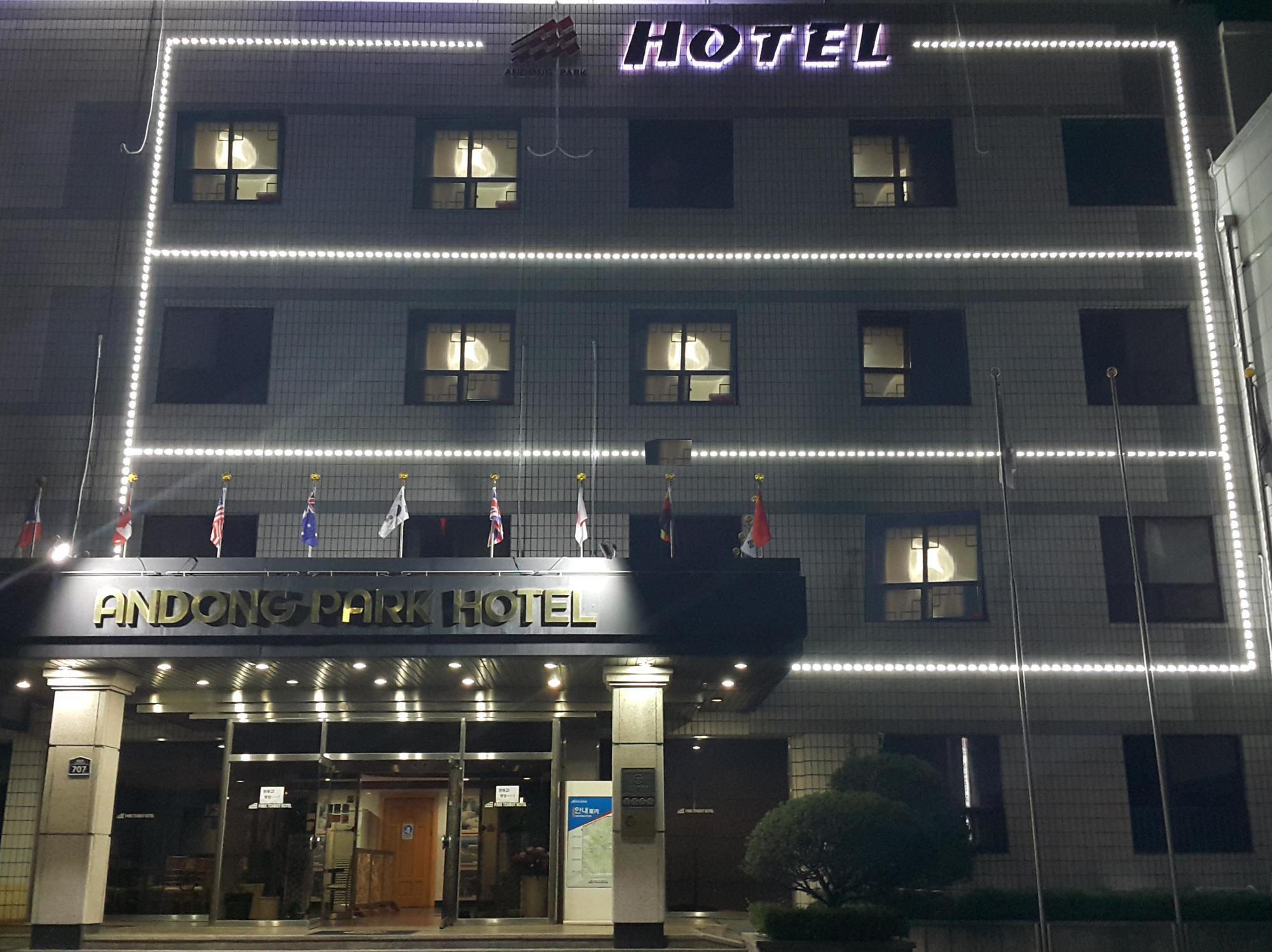 Goodstay Andong Park Hotel Bagian luar foto