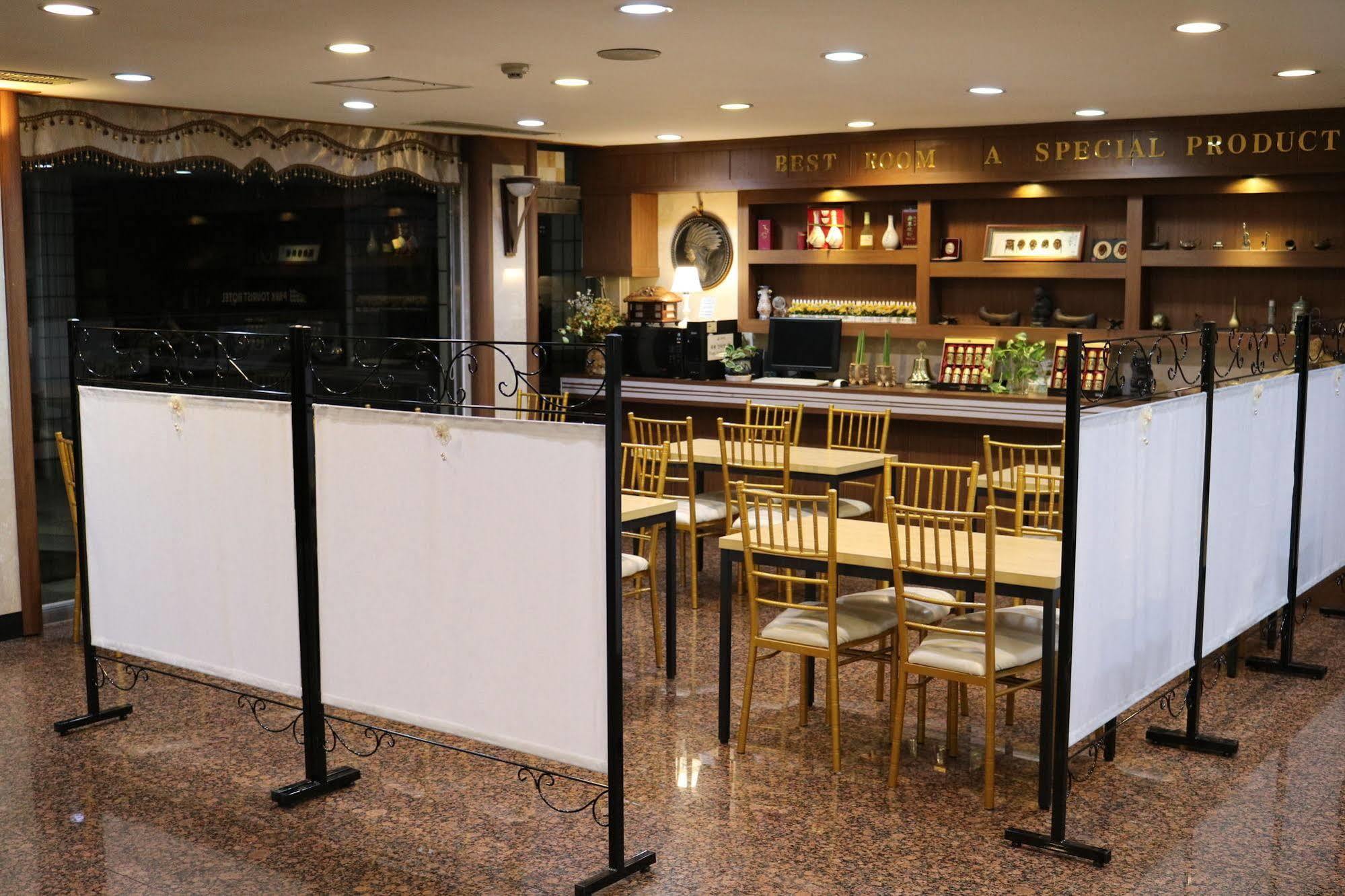 Goodstay Andong Park Hotel Bagian luar foto