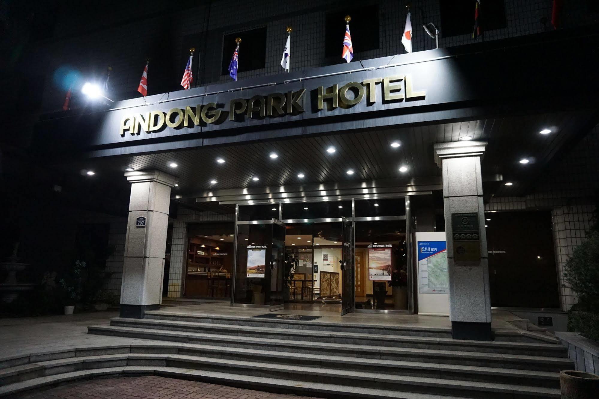 Goodstay Andong Park Hotel Bagian luar foto